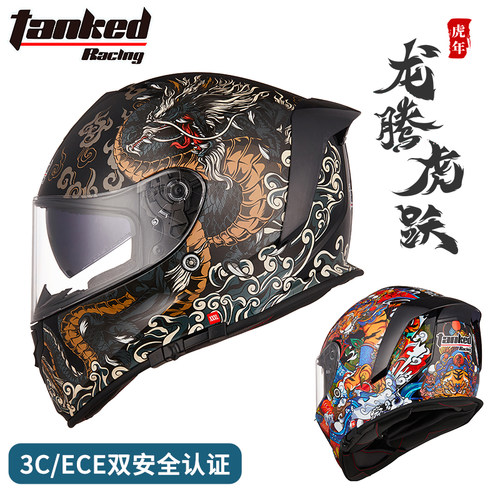TORC头盔摩托车男3c认证全盔机车骑行坦克电动车安全帽女夏季透气 - 图0