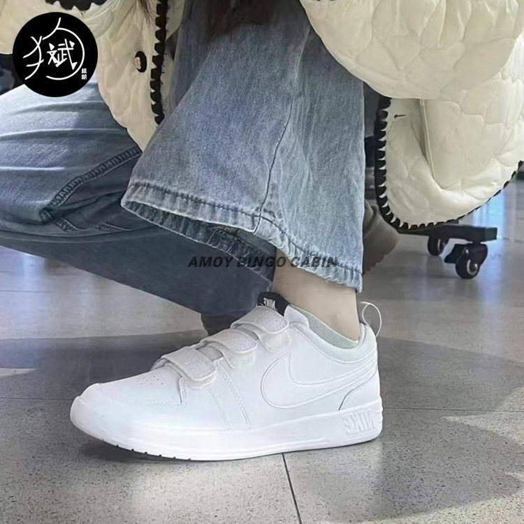 Nike耐克 PICO 5 GS 女子大童魔术贴纯白复古休闲板鞋 CJ7199-100,淘宝优惠券,粉丝福利购,淘宝优惠卷