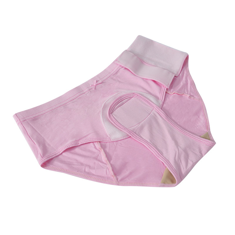  janmy倩美女三角裤