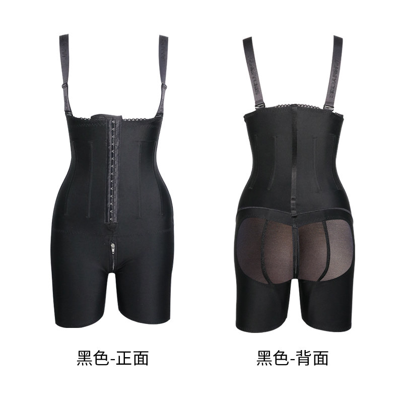 倩美抽脂妈妈美体收腹束腰连体衣 janmy倩美塑身连体衣