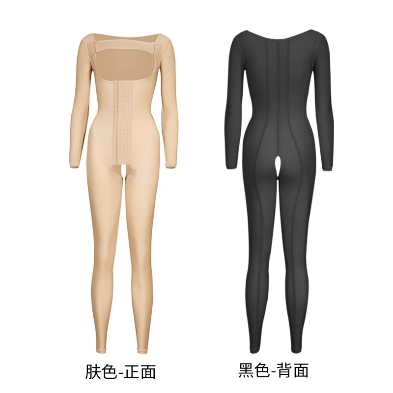 产后全身强压连体收腹束腰塑身衣 janmy倩美塑身连体衣