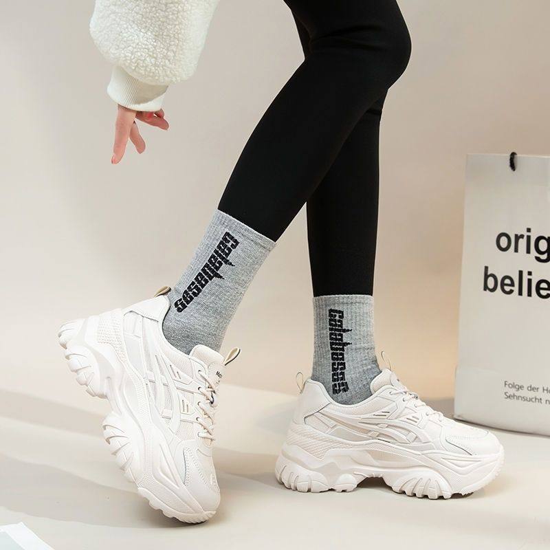 2025新款初秋圆领卫衣女内搭纯色基础款小众百搭大码宽松长袖,淘宝优惠券,粉丝福利购,淘宝优惠卷