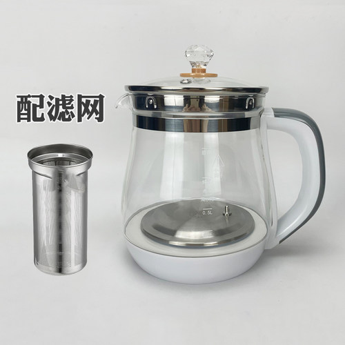 养生壶配件单壶壶身通用美的MK-GE1505 WGE1506c 1506 1505a1511A - 图2