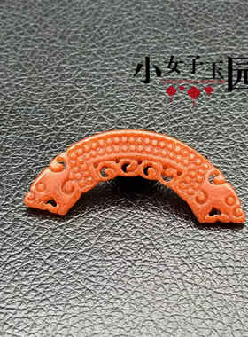红绯色绿色蓝色黄色锁骨链项坠