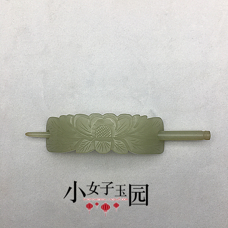 和田玉莲花玉冠帽冠青白玉发冠发簪发饰汉服头饰玉发冠影视拍摄-图1