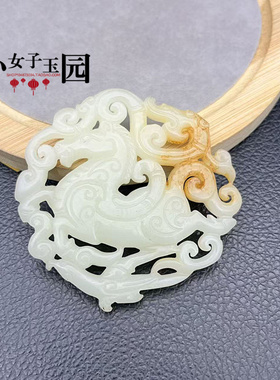 琉璃龙马精神吊坠挂件马踏飞燕