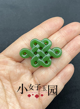 琉璃镂空中国结吊坠挂件复古配饰