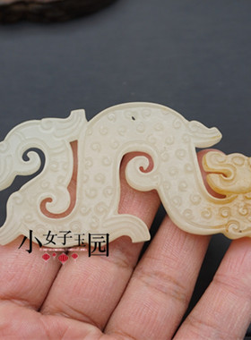仿白玉双面雕刻蝌蚪纹龙凤项坠玉佩琉璃复古做旧 双龙DIY手工腰佩