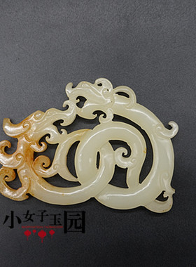 仿白玉双龙玉璧玉佩镂空双面雕刻做旧仿古龙腰佩古汉服腰带扣配饰