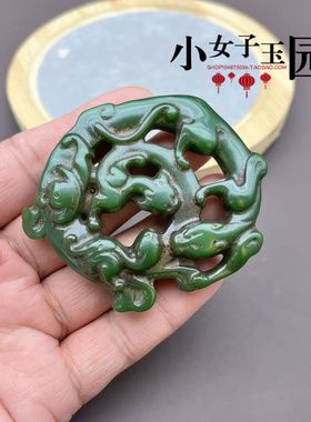 仿古琉璃螭龙吊坠挂件仿碧玉挂饰