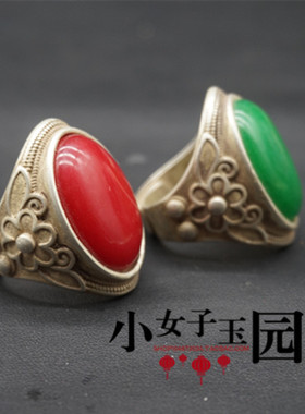 戒指仿玛瑙 红色绿色戒指扳指活口戒指复古民族风汉服配饰品
