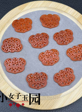 红绯色如意锁吊坠挂件古风汉服腰佩璎珞旗袍压襟背云挂饰项坠颈饰