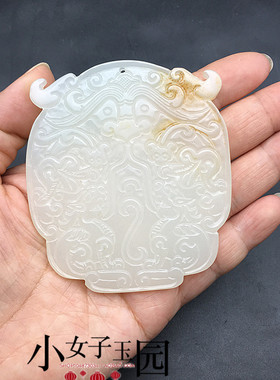 仿白玉复古兽面玉佩仿古龙颈饰