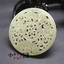 And Tanyu hollowed-out Fushou Ruyi jade pendant in Xinjiang Qinghai jade pendant item pendant ornament Pei piece sweater chain jade