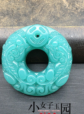 蓝色貔貅挂件吊坠平安扣颈饰琉璃