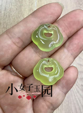 玛瑙玉髓如意锁吊坠挂件男女款