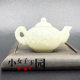 Lantian Jade Lion Seal Ornament Handle Monkey Tang Horse