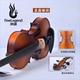Fengling spruce professional grade practice playing violin