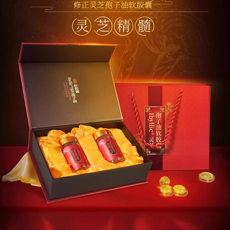 修正灵芝孢子油软胶囊破壁孢子粉官方正品增强免疫力送长辈礼盒装