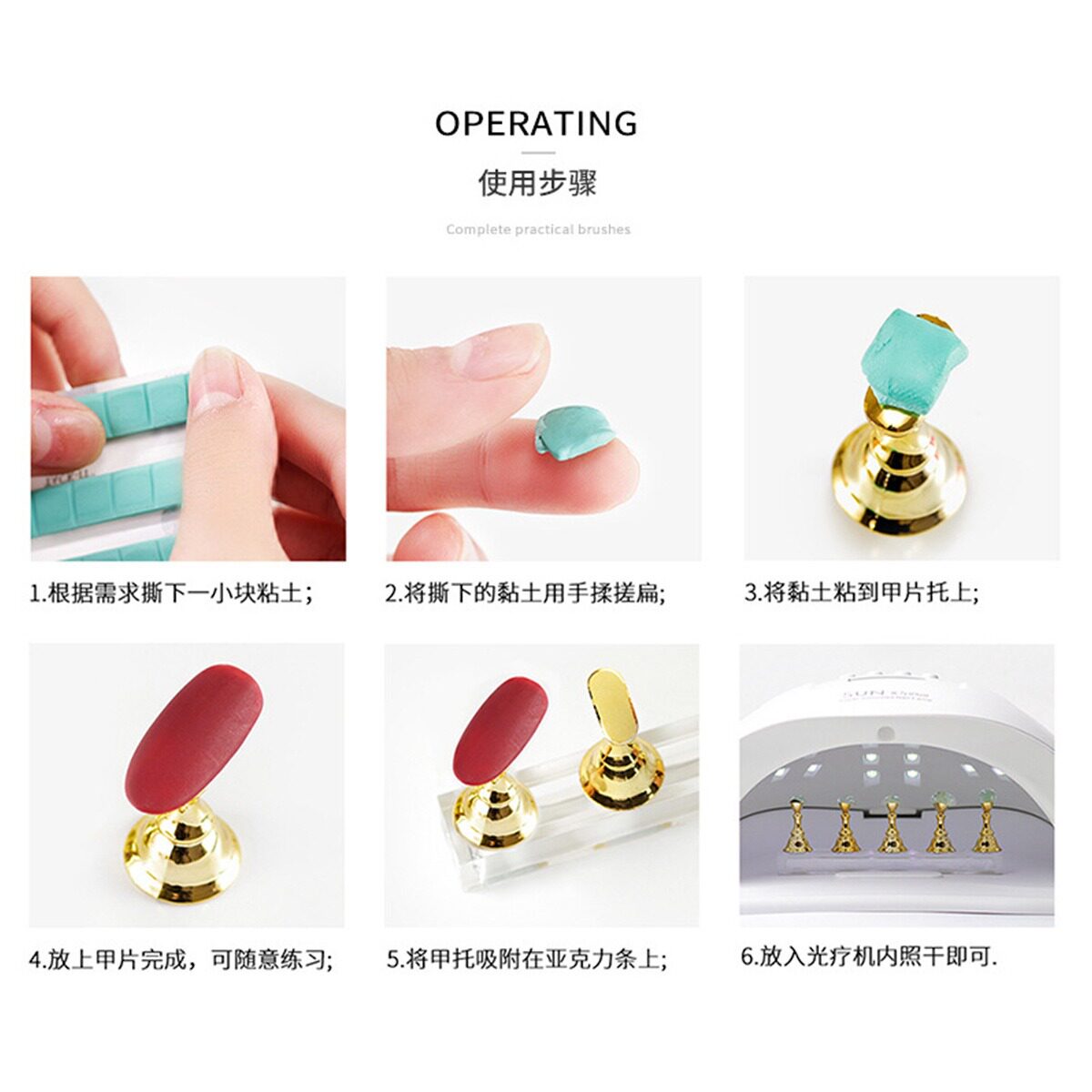 日式美甲简约强磁练习甲托金属指托棋子原木甲片放穿戴甲工具底座,淘宝优惠券,粉丝福利购,淘宝优惠卷