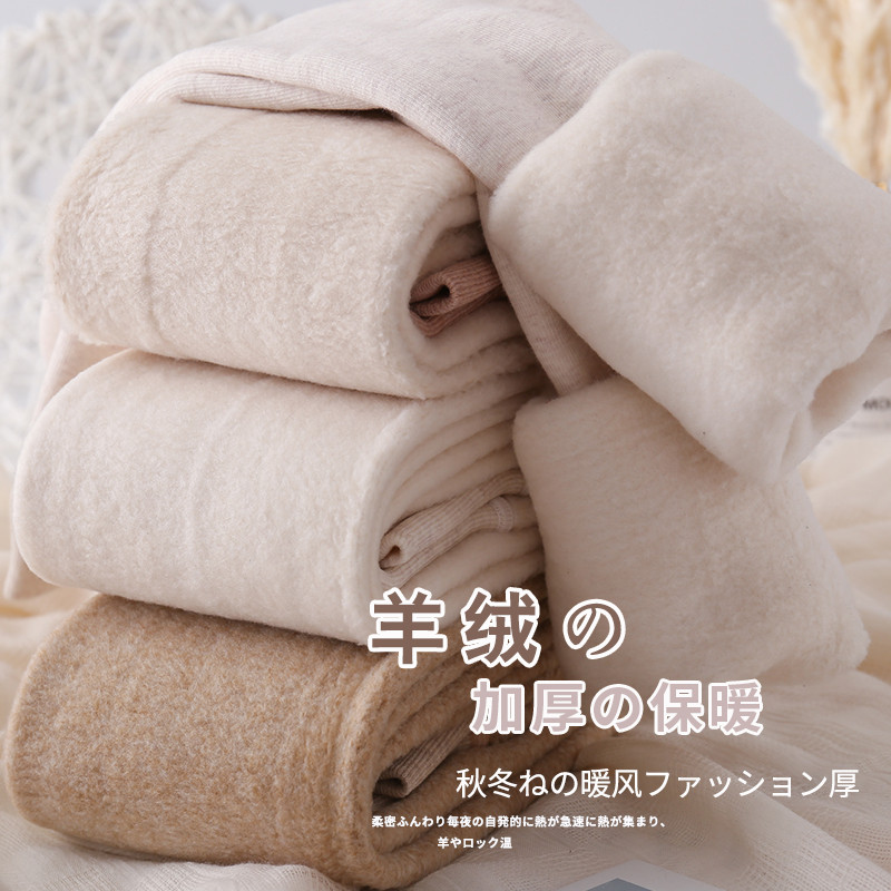 日本代购durgge冬燕麦色踩脚打底裤女加绒连裤袜超厚500g外穿条纹 - 图3