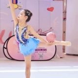 Детская гимнастика гимнастика аукцион Аукцион конкурс бодибилдинг Специализированные конкурсы командных конкурсов La La