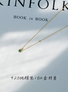绿宝石小方糖银项链 女 纯银锁骨链 ins酷韩版简约学生森系冷淡风
