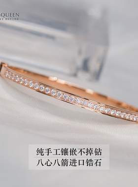 半圈满钻镀彩金18K金手镯女玫瑰金 窄版钛钢手环韩版学生简约百搭