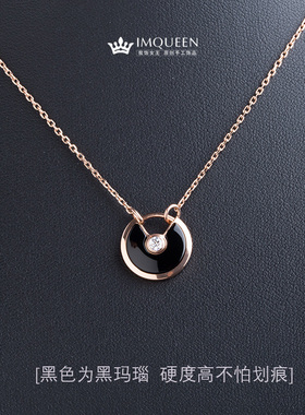 玛瑙简约大方风幸运符彩金单钻