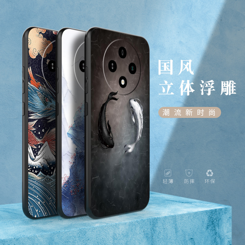 适用OPPOA3Pro手机壳a3pro保护套A2X全包防摔a2pro中国风浮雕A2M硅胶A1S软壳A1PRO超薄磨砂A1i个性定制新款 - 图3