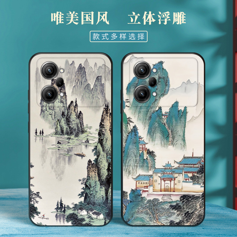 oppok10pro手机壳K10保护套K10x活力版全包防摔K9sPro硅胶软壳K9X超薄磨砂创意定制中国风浮雕男女新款适用 - 图1