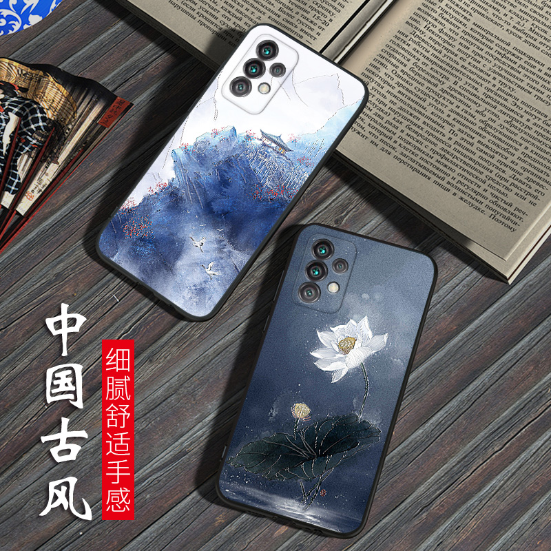 适用于a52三星手机壳GalaxyA52保护套全包镜头防摔SM-A5260超薄磨砂硅胶软壳个性创意定制浮雕中国风男女新款