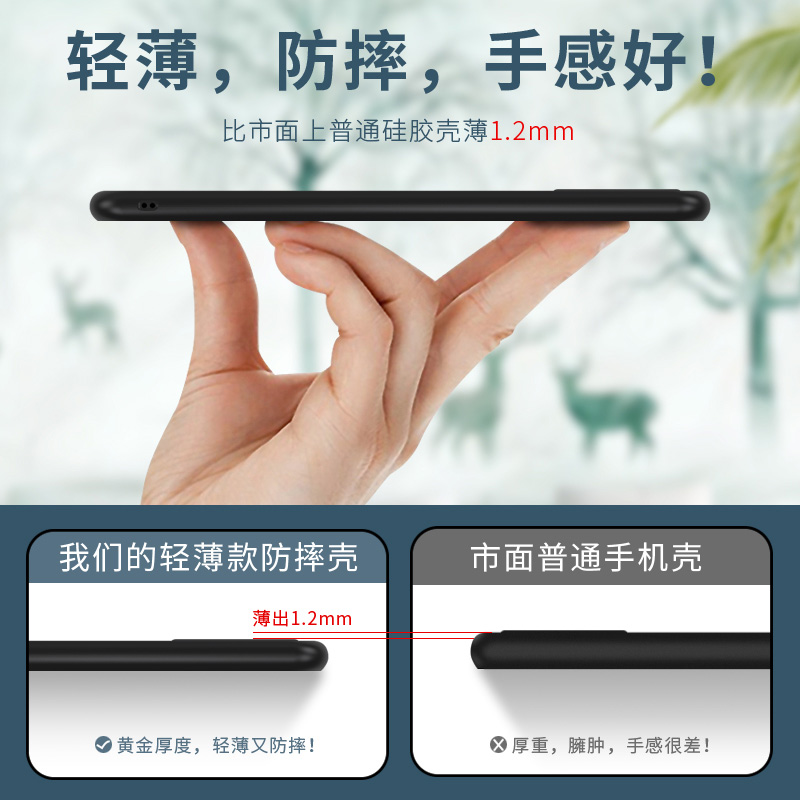 适用华为mate50手机壳mate50pro保护套Mate50RS保时捷全包防摔50E硅胶软壳mate60pro+超薄磨砂中国风浮雕定制 - 图2