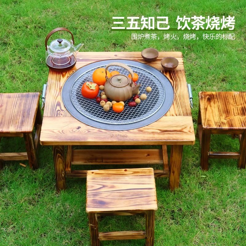 围炉煮茶炭火盆炭炉老式烤火炉实木带提手烧烤炉冬天取暖炉柴火炉,淘宝优惠券,粉丝福利购,淘宝优惠卷