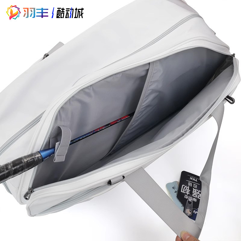 YONEX尤尼克斯BA340CR羽毛球包波士顿大容量运动单肩手提BA342,淘宝优惠券,粉丝福利购,淘宝优惠卷