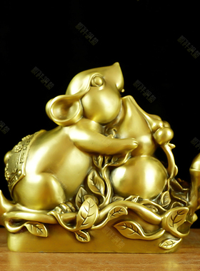 纯铜老鼠摆件招财生肖鼠吉祥物客厅店铺鼠摆件工艺品桌面装饰品