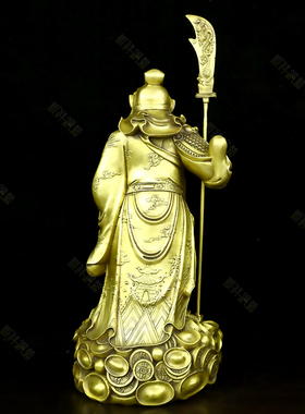 纯铜关公摆件武财神关羽铜关二爷客厅办公室桌面饰品新款关帝铜像