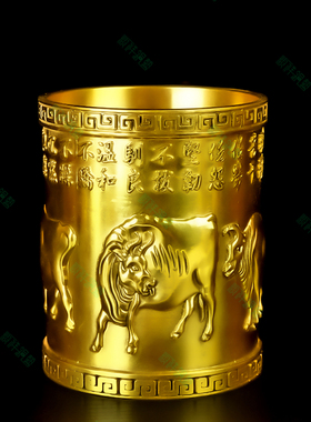 纯铜五牛图笔筒办公桌面摆件书桌办公室饰品创意铜笔筒收纳送朋友