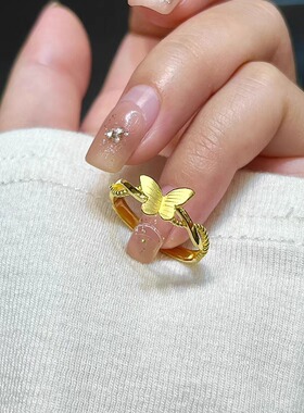 越南沙金蝴蝶戒指在逃公主蝴蝶结