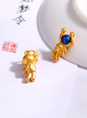 越南沙金摘星太空人吊坠项链黄铜