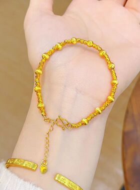 黄金色猫眼珠星河项链手链套装女