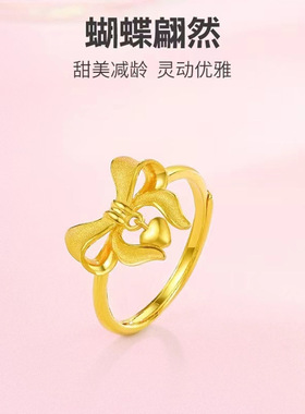 越南沙金在逃公主首饰套装黄铜镀