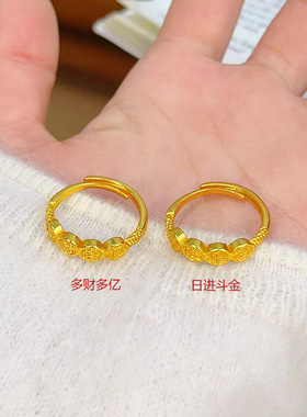 越南沙金活口戒指貔貅金刚杵对戒