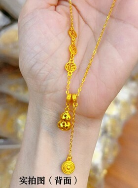 黄金色福禄项链吉祥如意葫芦吊坠