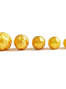 越南沙金散珠配件铜钱金珠项链首