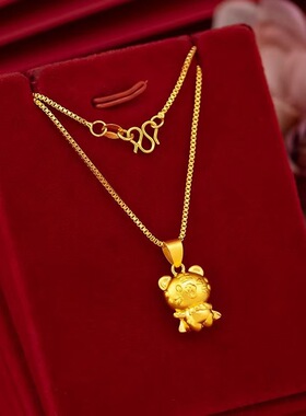 越南沙金生肖虎萌虎吊坠黄铜镀金