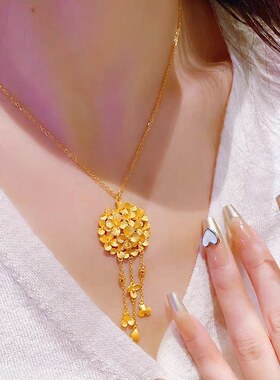 高级感沙金绣球花流苏项链时尚古