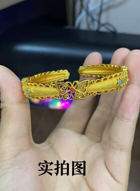 古法鎏金錾刻珐琅点缀镂空花丝蝴