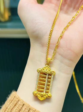 黄铜镀金算盘吊坠古法工艺复古女