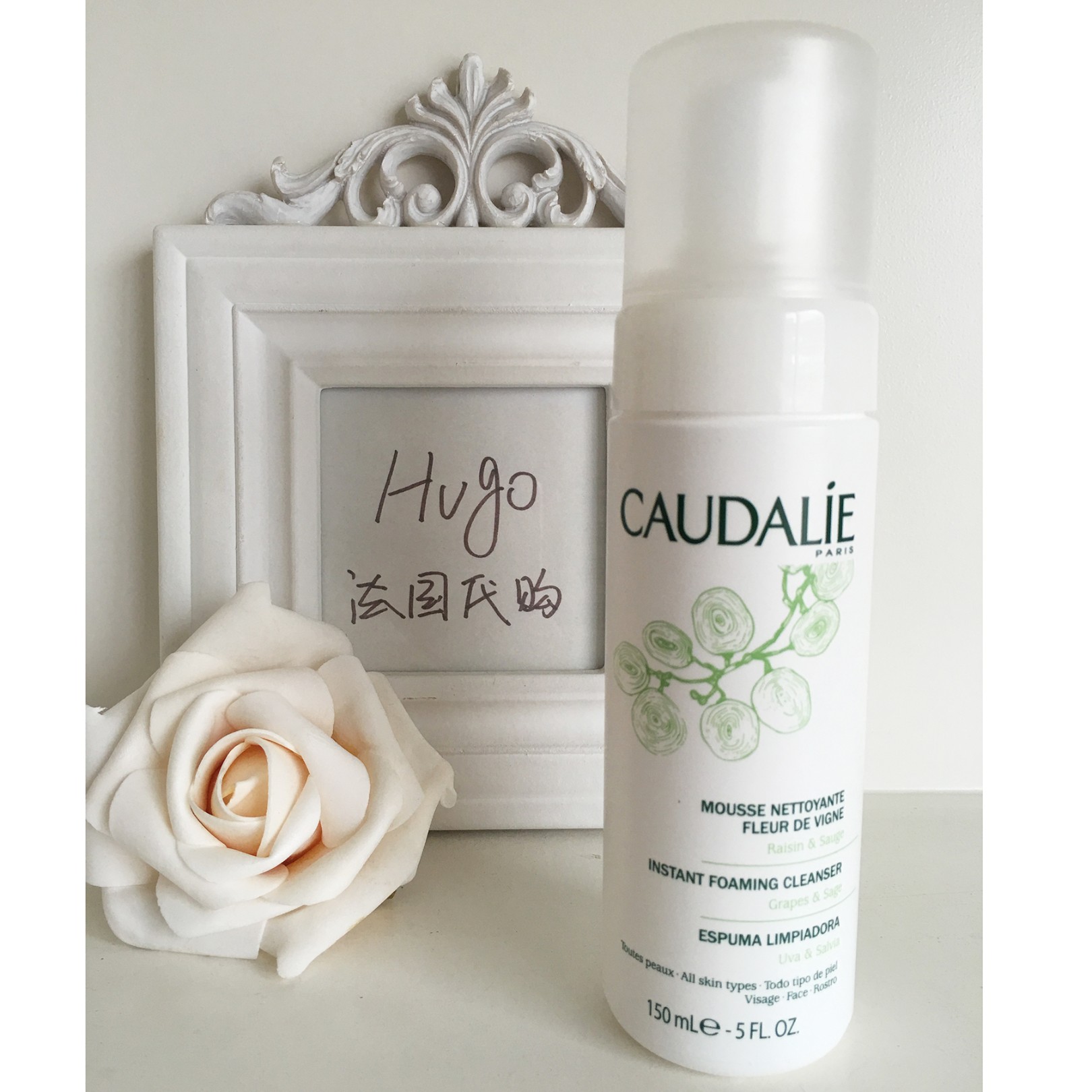 新版現貨法國Caudalie歐緹麗葡萄籽潔面摩絲洗面奶 溫和補水150ml